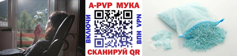мориарти какой сайт  цена   Бологое  A PVP VHQ  OMG ONION 