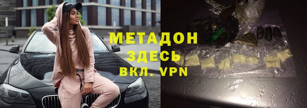 прущие крисы Аркадак