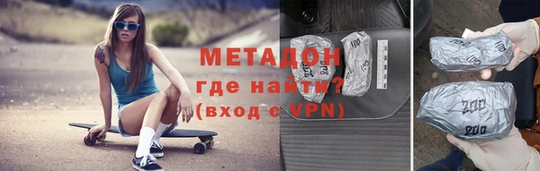 прущие крисы Аркадак