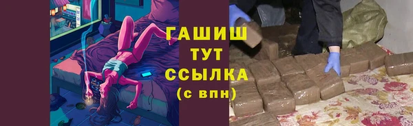 мескалин Алексин