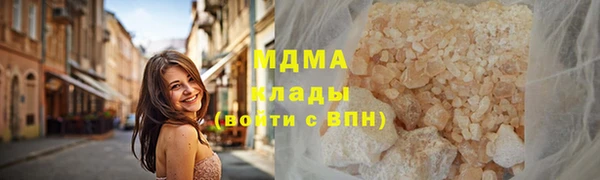 прущие крисы Аркадак