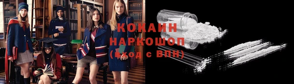прущие крисы Аркадак