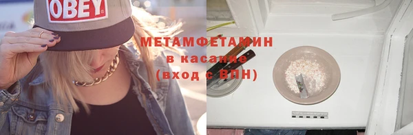 мескалин Алексин