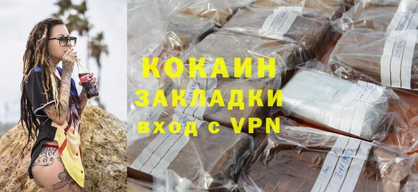 прущие крисы Аркадак