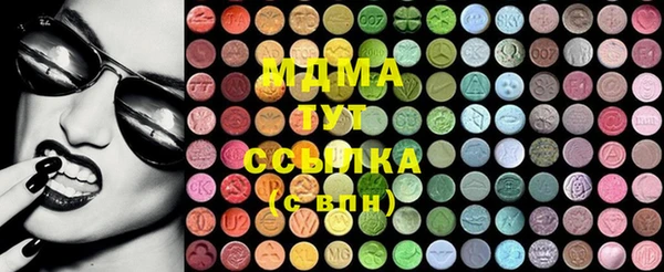 каннабис Армянск