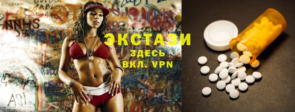 прущие крисы Аркадак