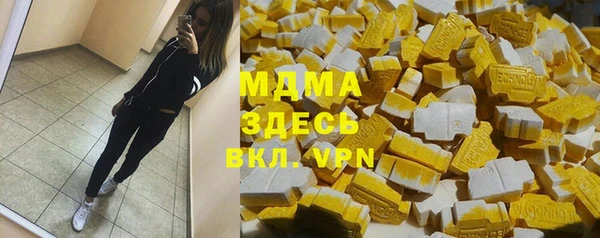 мефедрон VHQ Алзамай
