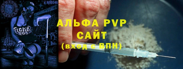 мефедрон VHQ Алзамай
